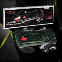 Bloody-Keyboard-B2100-200x200.jpg