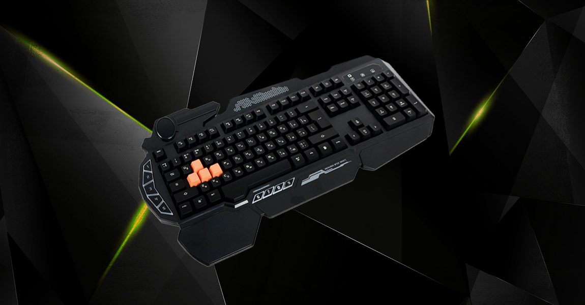 Bloody-Keyboard-B314-1150x600.jpg